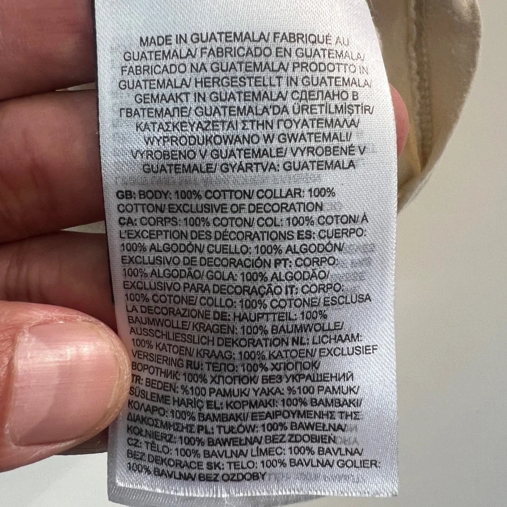 The North Face Mens‎ M Beige Graphic Logo T Shirt Never Stop Exploring Tee